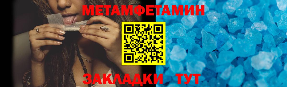 АМФ Premium Екатеринбург