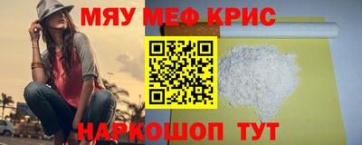 марки lsd Малоярославец