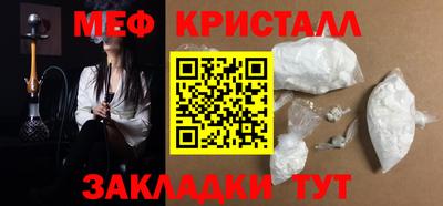 марки lsd Малоярославец