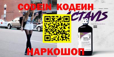 кокаин колумбия Мариинск