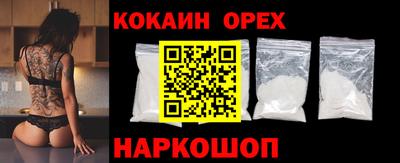 марки lsd Малоярославец