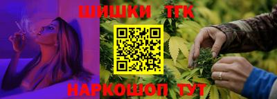 кокаин колумбия Мариинск