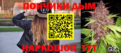 кокаин колумбия Мариинск