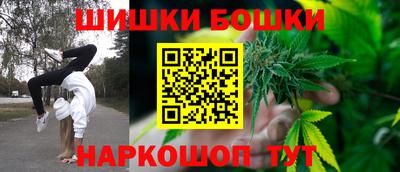 марки lsd Малоярославец