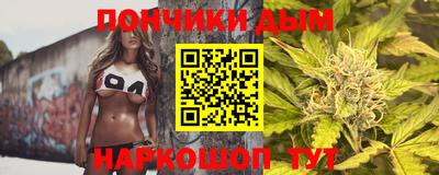 кокаин колумбия Мариинск