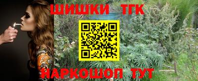 MESCALINE Малгобек