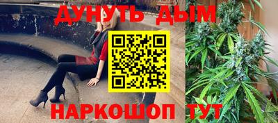 марки lsd Малоярославец