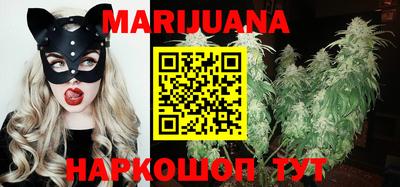 кокаин колумбия Мариинск