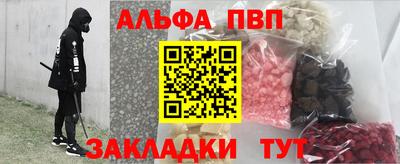 марки lsd Малоярославец