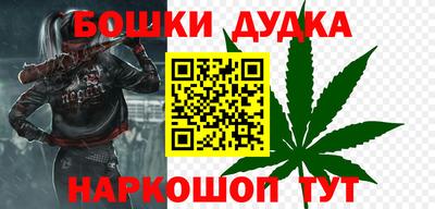 MESCALINE Малгобек