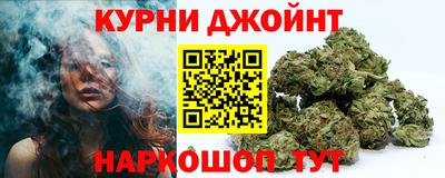 марки lsd Малоярославец