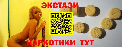 кокаин колумбия Мариинск