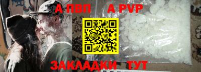 MESCALINE Малгобек