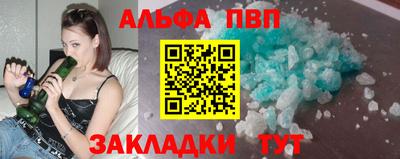 кокаин колумбия Мариинск