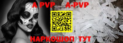 кокаин колумбия Мариинск
