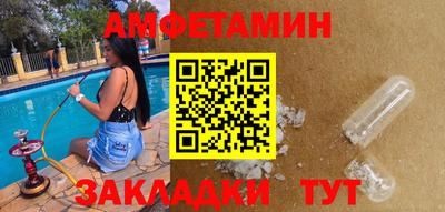 марки lsd Малоярославец