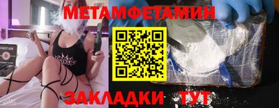 марки lsd Малоярославец
