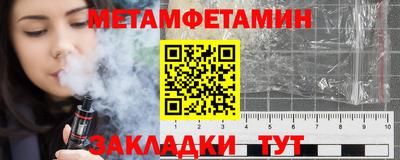 MESCALINE Малгобек