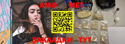 кокаин колумбия Мариинск