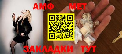 кокаин колумбия Мариинск