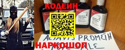 MESCALINE Малгобек