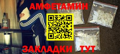 кокаин колумбия Мариинск