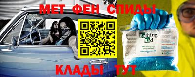 марки lsd Малоярославец