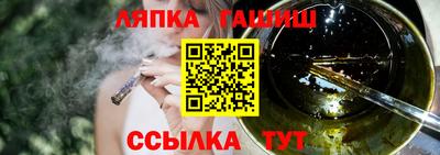 MESCALINE Малгобек