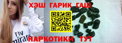 MESCALINE Малгобек