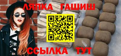 кокаин колумбия Мариинск