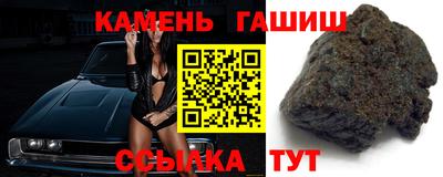 кокаин колумбия Мариинск