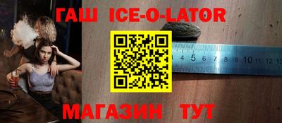 кокаин колумбия Мариинск