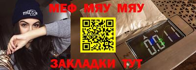 марки lsd Малоярославец