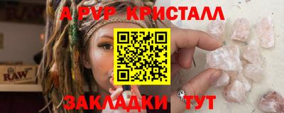 MESCALINE Малгобек