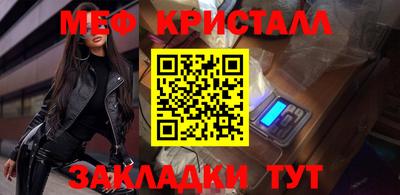 кокаин колумбия Мариинск